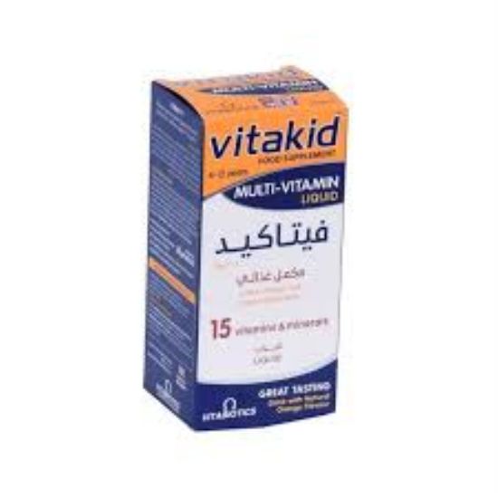Picture of VIITAKID MULTI-VITAMIN LIQUID 150 ML