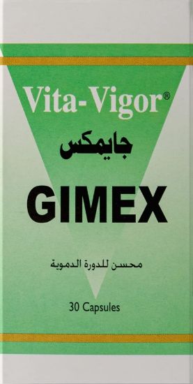 صورة VitaVigorGimex30Cap