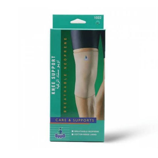 Picture of OPPO KNEE SUPPORT M 1022