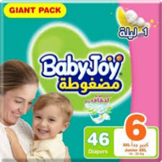 صورة بيبي جوي 2*76