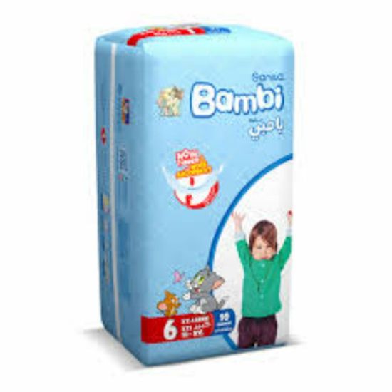 Picture of BAMBI REGULAR EXTRA EXTRA LARGE 6 X 10 - 2816
