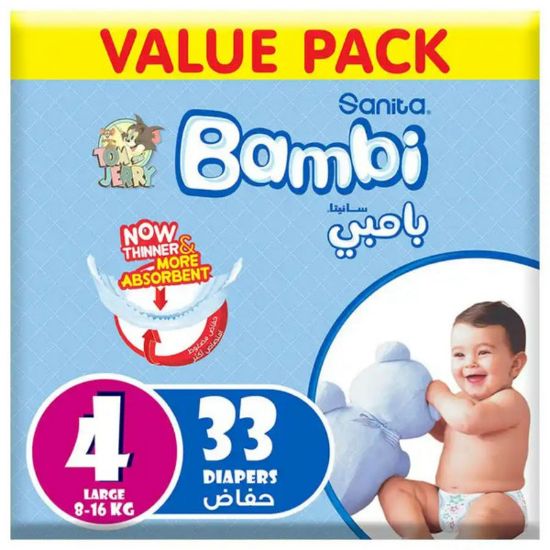 Picture of BAMBI VALUE LARGE 4 X 33 - 3004