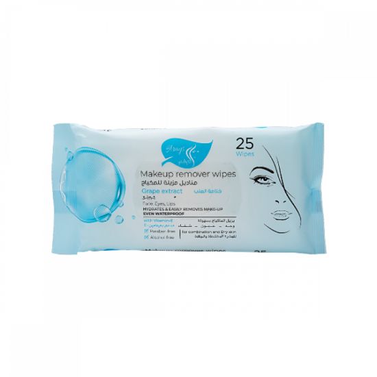Picture of MAKEUP REMOVER WIPES GRAPE EXTRACT ALARAYS- 25 WIPES