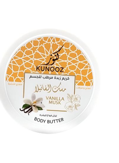 Picture of KUNOOZE BODY BUTTER 200ML - VANILLA MUSK