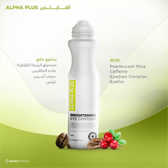 Picture of AVALON ALPHA PLUS BRIGHTENING EYE CONTOUR ROLL 15 ML