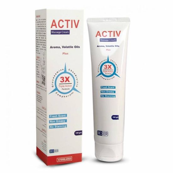 Picture of ACTIVE CREAM 50 GM