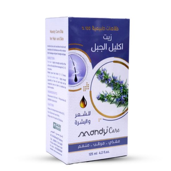 Picture of MANDY CARE ROSEMARY OIL 125ML