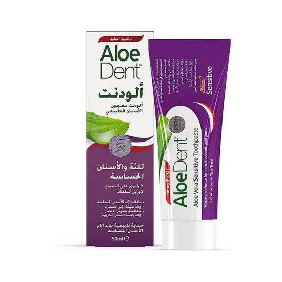 Picture of ALOE DENT OPTIMA SENSITIVE T.P 50 ML