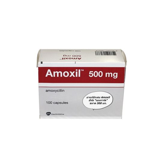 Picture of AMOXIL 500 MG 20 CAP