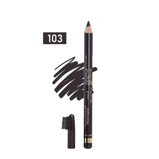 Picture of CHRISTINE WATERPROOF EYEBROW PENCIL DARK BROWN   C103 0-0257