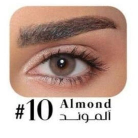 صورة عدسات ليمونوس شهرية - الموند