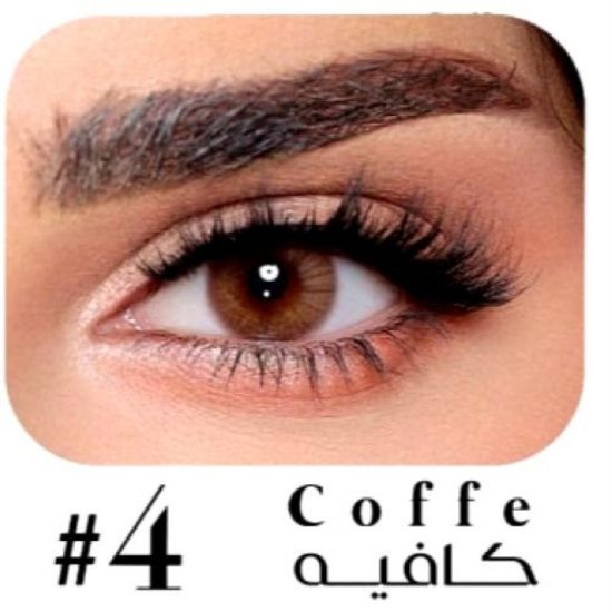 صورة عدسات ليمونوس شهرية - كوفيه