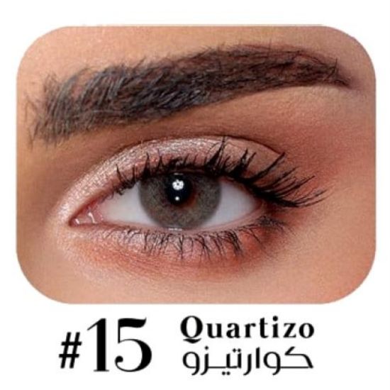 صورة عدسات ليمونوس شهرية - كوارتزو