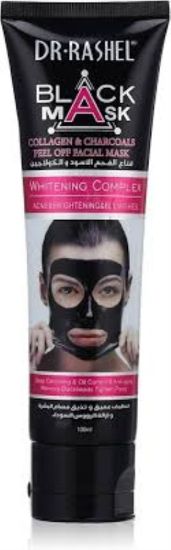 Picture of AUQUEST BLACK  CHARCOAL AND COLLAGEN MASK 100ML