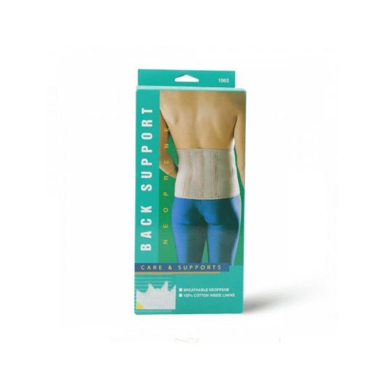 Picture of OPPO BACK SUPPORT ONE SIZE 1063#