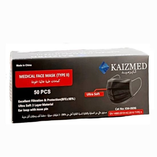 Picture of MEDLINE BLACK MASK
