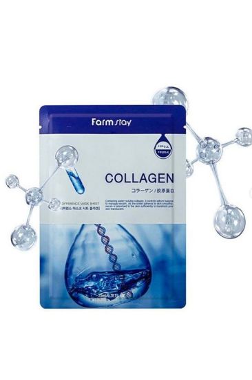 Picture of FARMSTAY VISIBLE DIFFERENCE COLLAGEN MASK SHEET 23ML