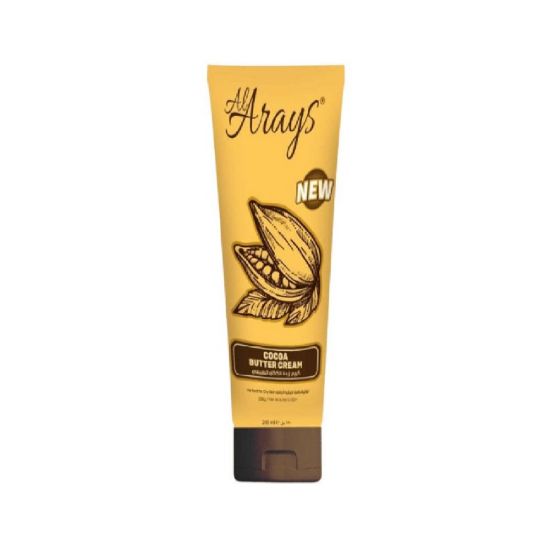 Picture of AL-ARAYS NATURAL COCOA BUTTER CREAM 200ML