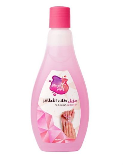 صورة العرايس مزيله لطلاء الاظافر 220