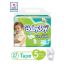 Picture of BABY JOY VALUE PACK 5 JUNIOR 4 X 27 - 27848-27849-77470