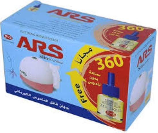 صورة ارس جهاز كهربائى للن