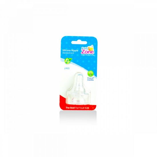 Picture of BABY ZONE EXELENT SILCONE NAIPLE 8238 L - 82380