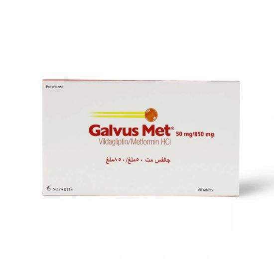 Picture of GALVUS MET 50 MG/ 850 MG 60 TAB