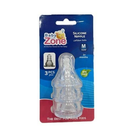 Picture of BABY ZONE NIPPLES 2S M-2383 BLF 8238