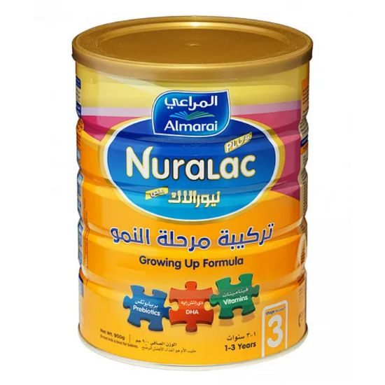 صورة P-3-N-080615-78832 - نيورالاك 3 بلس حليب 900 جم
