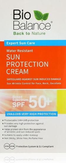Picture of BIO BALANCE SUNCARE CREAM 50SPF 75ML