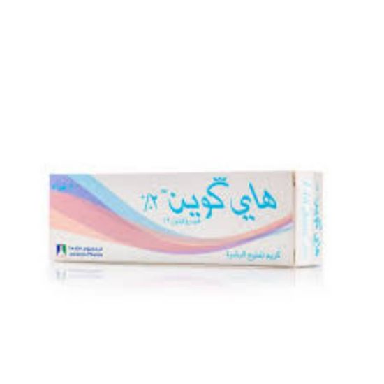 Picture of HIQUIN 2% CREAM 30 G
