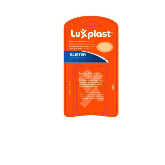 Picture of LUXPLAST BLISTER MEDIUM PLASTERS LC1624