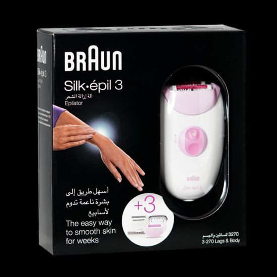 Picture of BRAUN SATIN HAIR 5 W1900 HD530 - 35430-3373