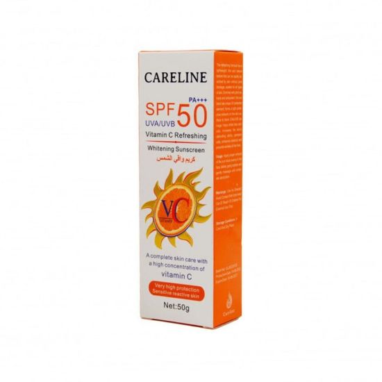 صورة كيرالين واقي شمس 50SPF فيتامين سي 50 جرام