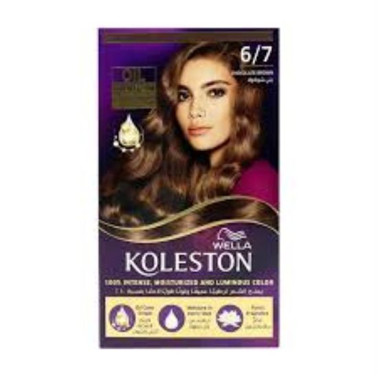 Picture of KOLESTON PACK 6/7 CHOCOLATE