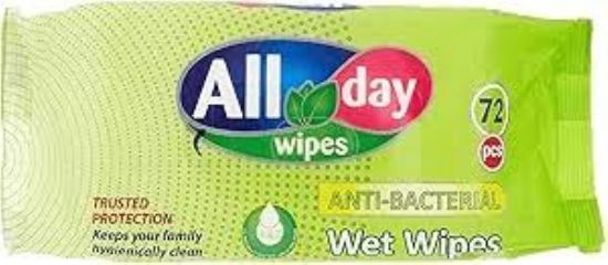 Picture of ALL DAY COMPLETE BATH SYSTEM 8 TOWELS