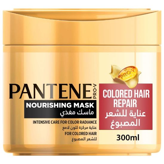Picture of PANTENE MASK COLORED HAIR REPAIR 300ML