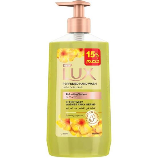 Picture of LUX HAND WASH REFRESHING VERBENA500 ML