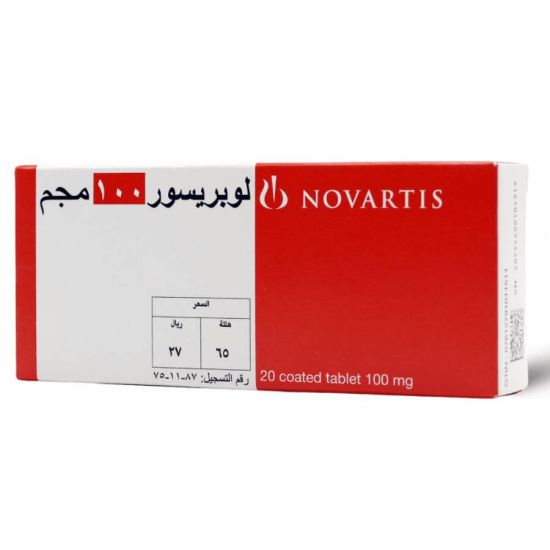 Picture of LOPRESOR 100 MG 20 TAB