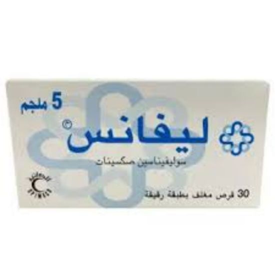 صورة ليفانس 5 مجم 30 قرص