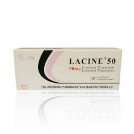 Picture of LACINE 50 MG TABLET