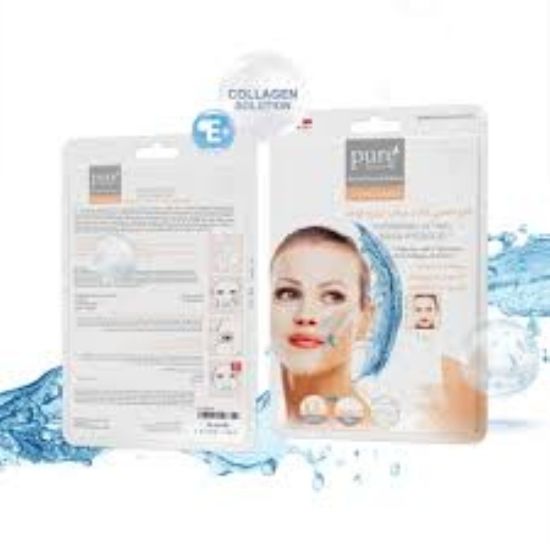 Picture of PURE BEAUTY HYDRATING LIFTING FACIAL MASK HYDROGEL1PC 9737