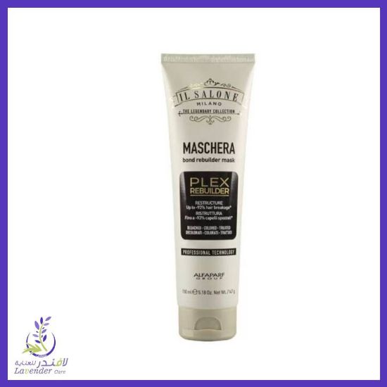 Picture of IL SALONE PLEX REBUILDER MASK 150ML