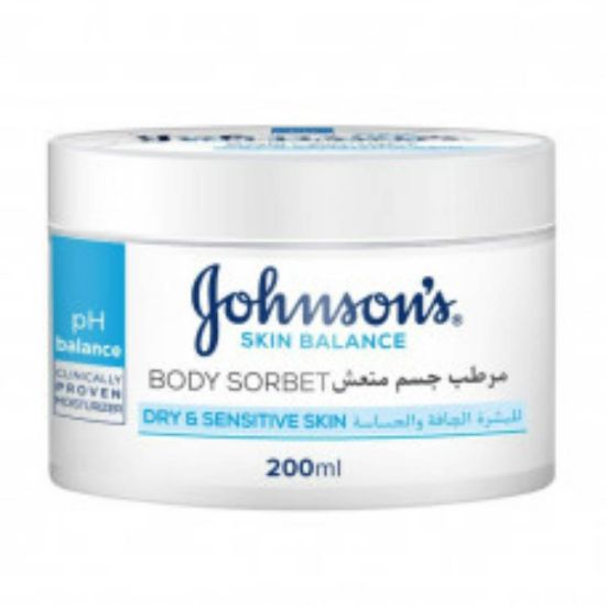 Picture of JOHNSON SKIN BALANCE CREAM FOR FACE AND BODY 200 ML