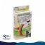 Picture of JASPPER ANKLE SUPPORT A401G - XXL - 