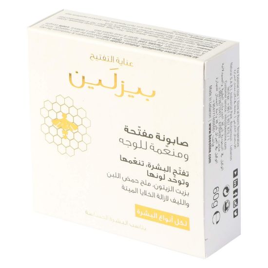 Picture of FLOXIA EXFOLIATING DISCO SOAP 125 G 0286