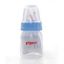 Picture of PIGEON PERISTALTIC NIPPLE BOTTLE 50ML  0-3M -4183