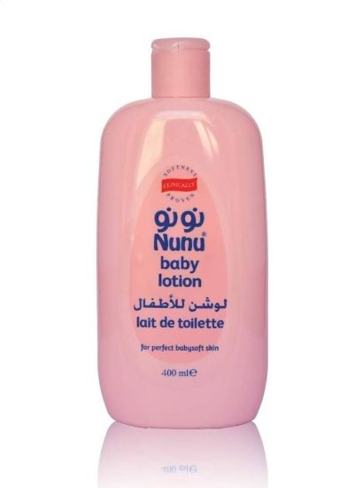 صورة نونو لوسيون للاطفال