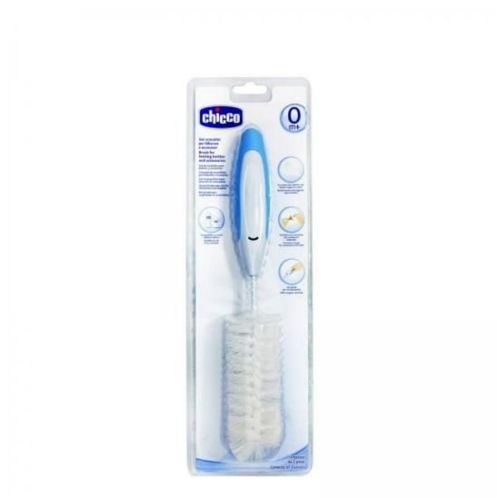 Picture of VAUVA 37/120 FEEDING BOTTLE BRUSH