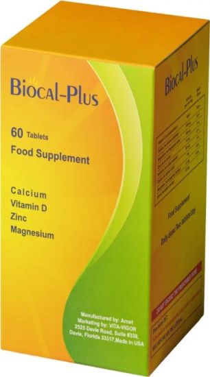 صورة Biocal Plus Vitamin D 60 Cap